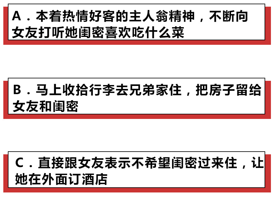 已婚女人暧昧短信怎么处理,女人发暧昧的信息给我怎么处理