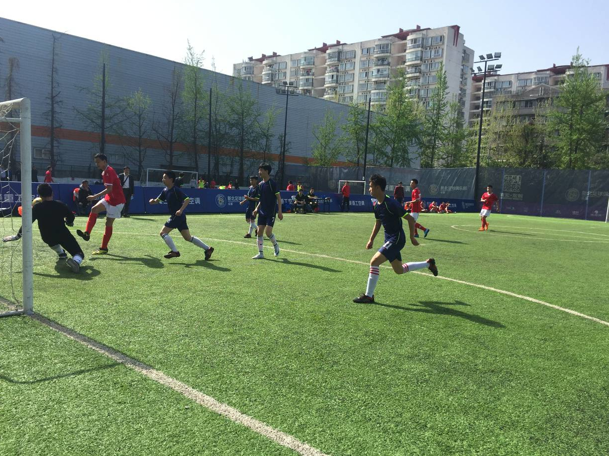 多彩校园成就出彩人生,多彩校园第54期