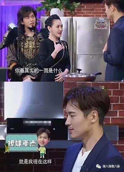 董璇高云翔陈思诚,陈思诚董璇