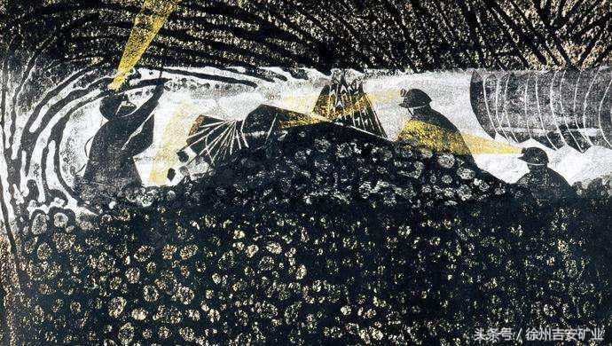 煤矿自燃是怎么回事,煤矿自燃事故属于什么事故