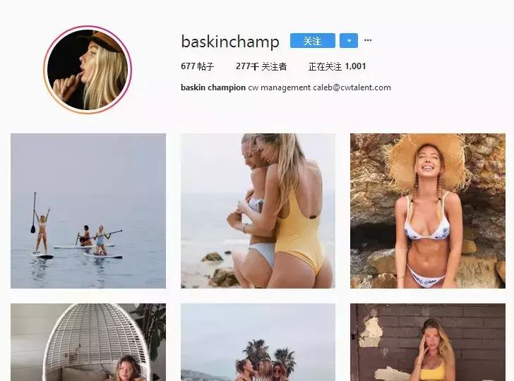 贾斯汀比伯前任赛琳娜,傻脸娜和贾斯汀比伯以前在一起