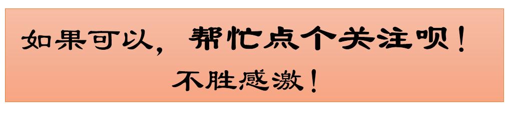 10月7日生猪价格走势分析,10月9日今日生猪价