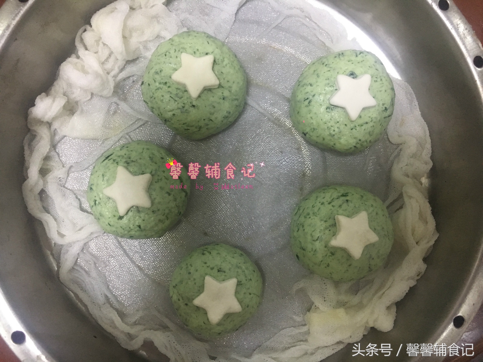 好吃的清明果手工,网红清明果