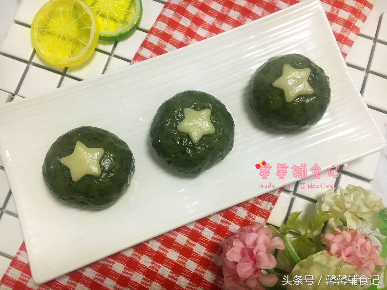 好吃的清明果手工,网红清明果