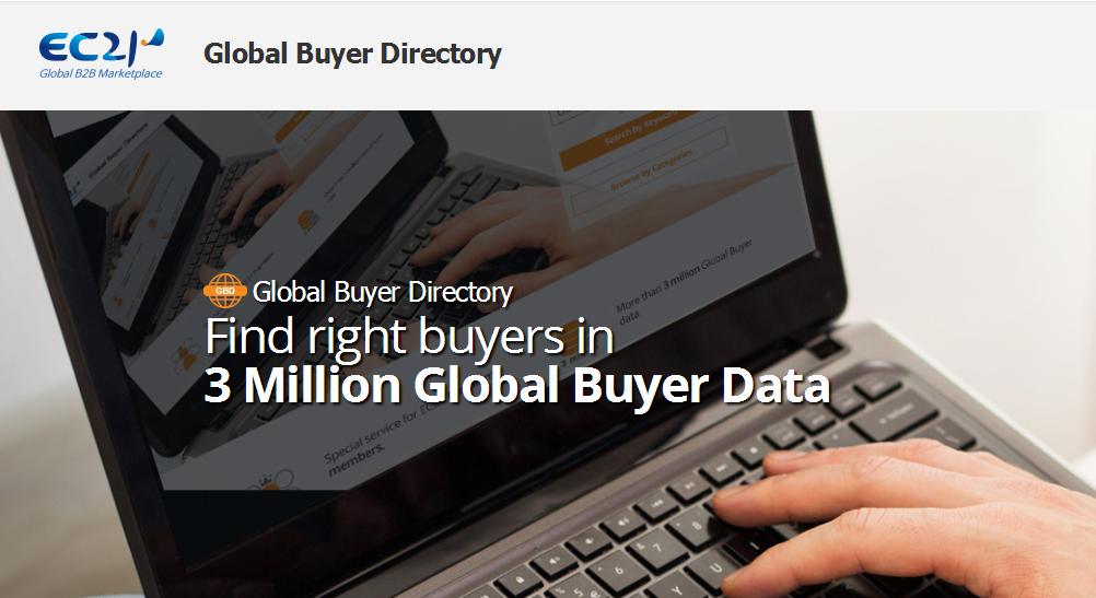 b2b都有哪些免费平台,推荐一些实用的b2b平台