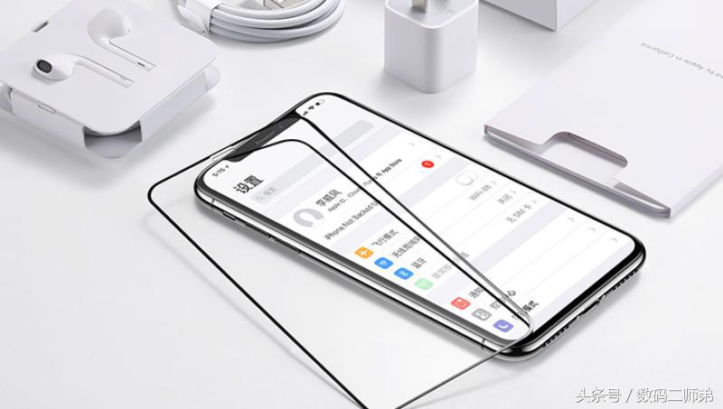 苹果xsmax2020年玩吃鸡怎么样,苹果xsmax吃鸡怎么样