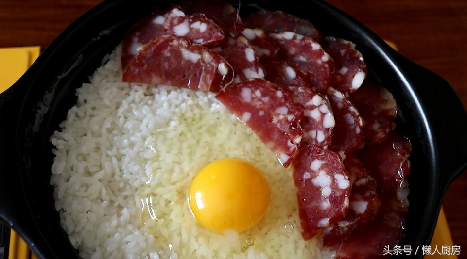 在家最简单煲仔饭制作方法,最简单做的煲仔饭