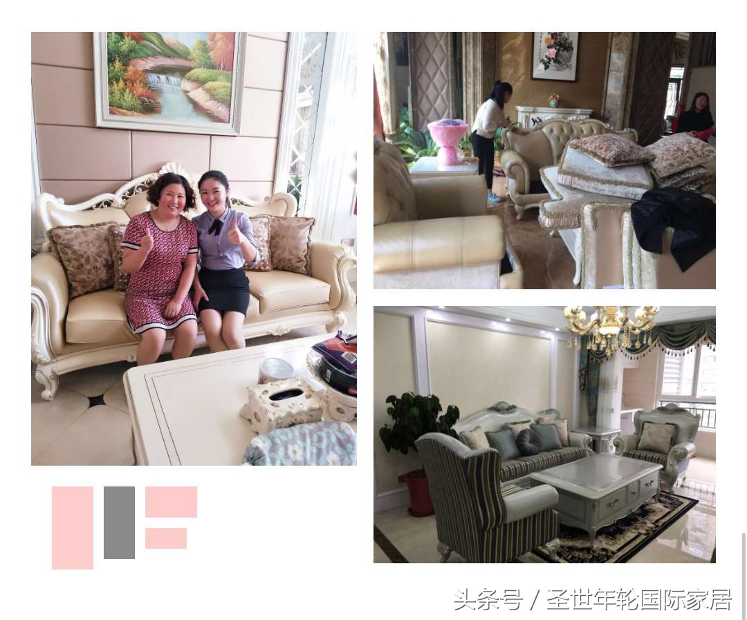 「圣世年轮·优雅力量」经销商专访——服务的开始才是销售的开始