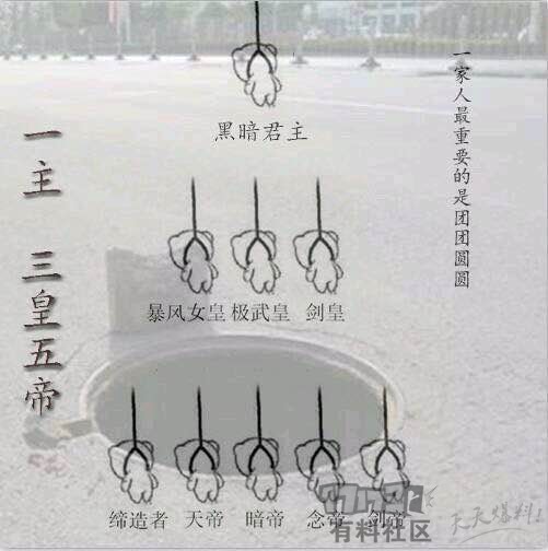 阿修罗为什么玩的人不错,修罗为什么是瞎的