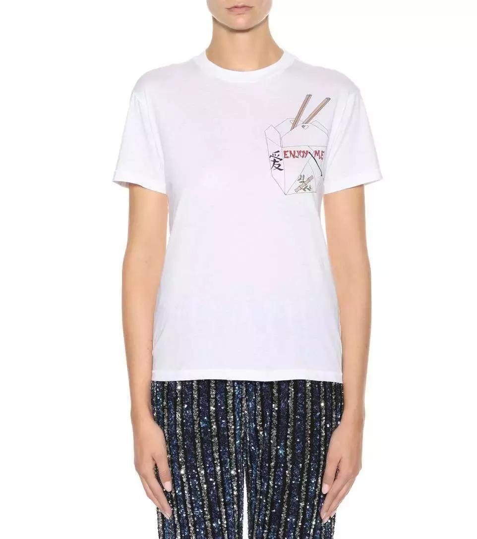 林允古力娜扎同款衣服,娜扎林允最新视频