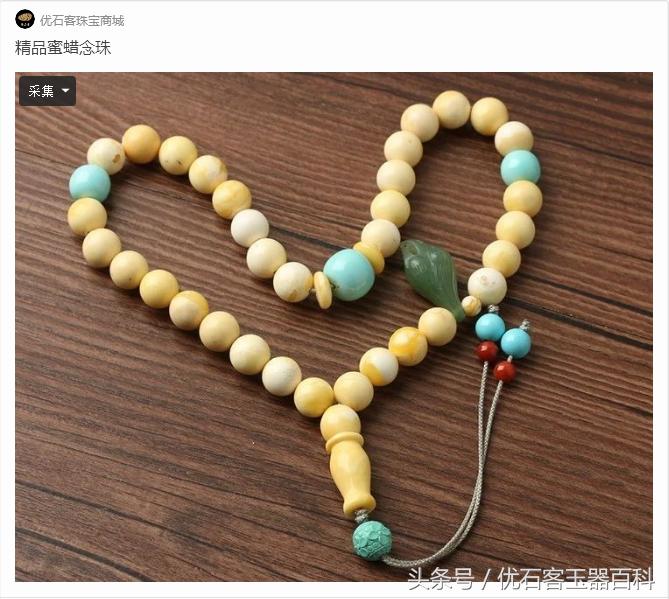 身为佛弟子如何看待自身财产,几款自带贵气的珠宝