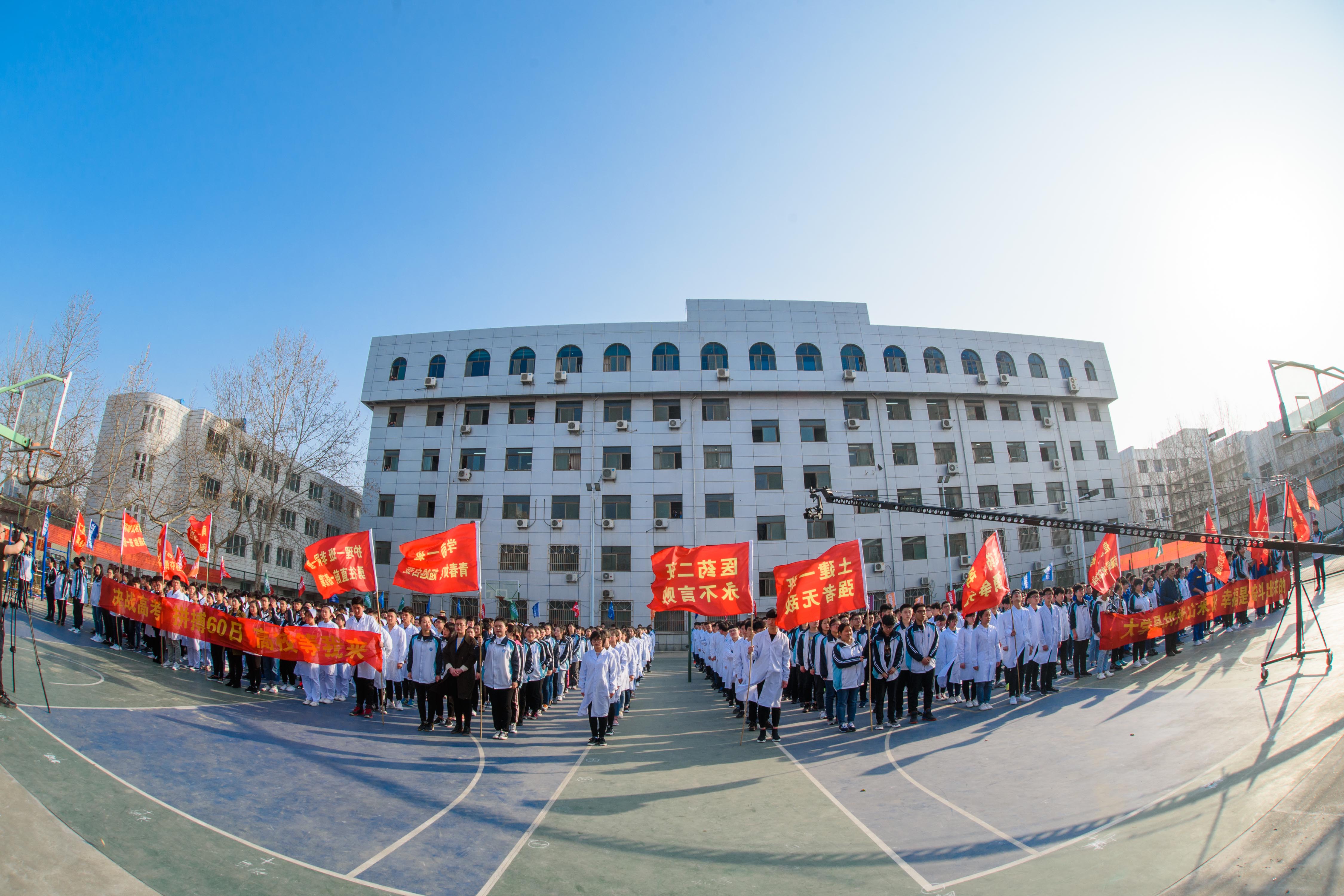 山科院春季高考报考条件,山科院春季高考有什么专业