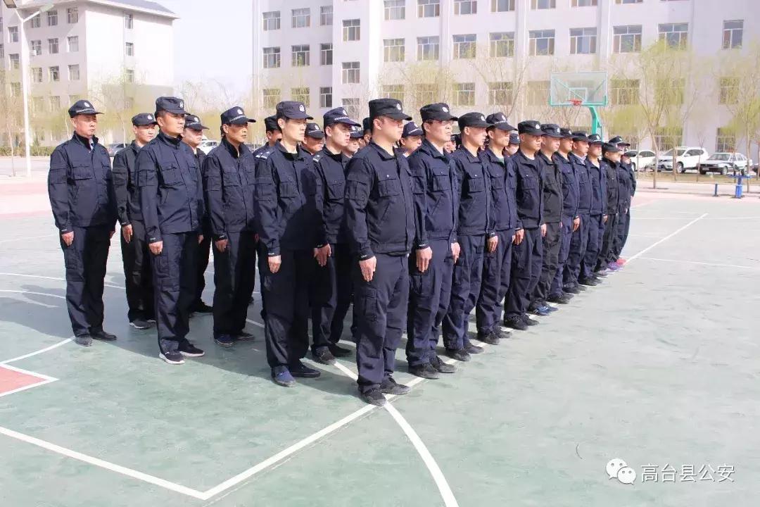 高台县公安局政治轮训,战训结合圆满完成晋级轮训