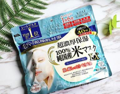 高价位好用面膜,平价的面膜好用吗