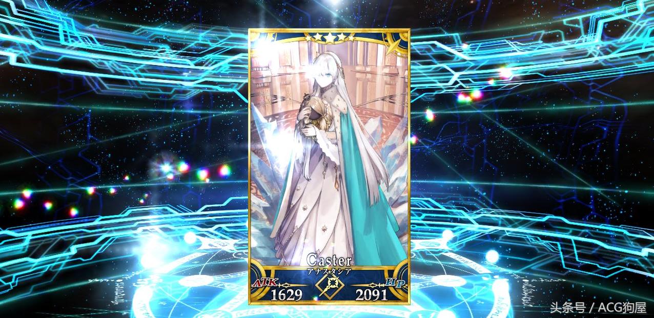 0.7%的up五星，FGO第二部正式配信公开具体角色掉率