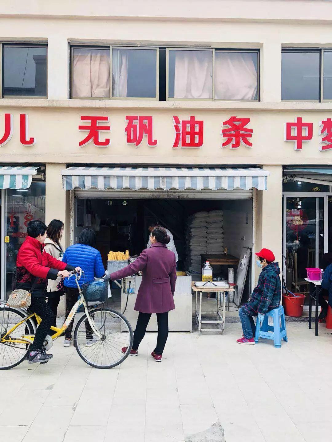 单身狗不爱吃早饭？南通花式早餐，每天早晨都能喂饱自己！