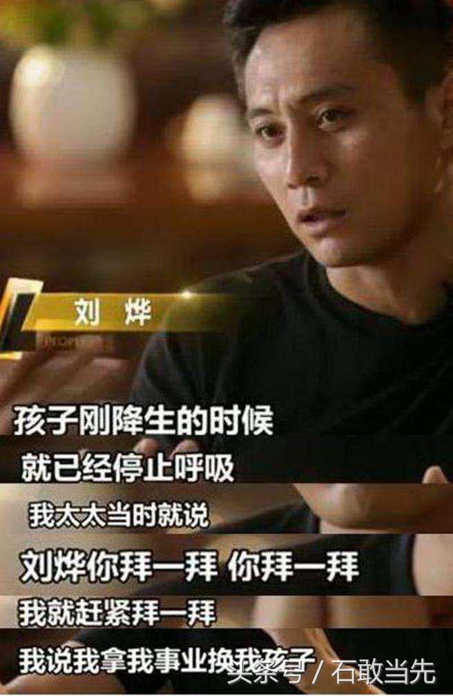 范冰冰李晨与谢娜关系到底有多好,李晨王思聪范冰冰刘烨