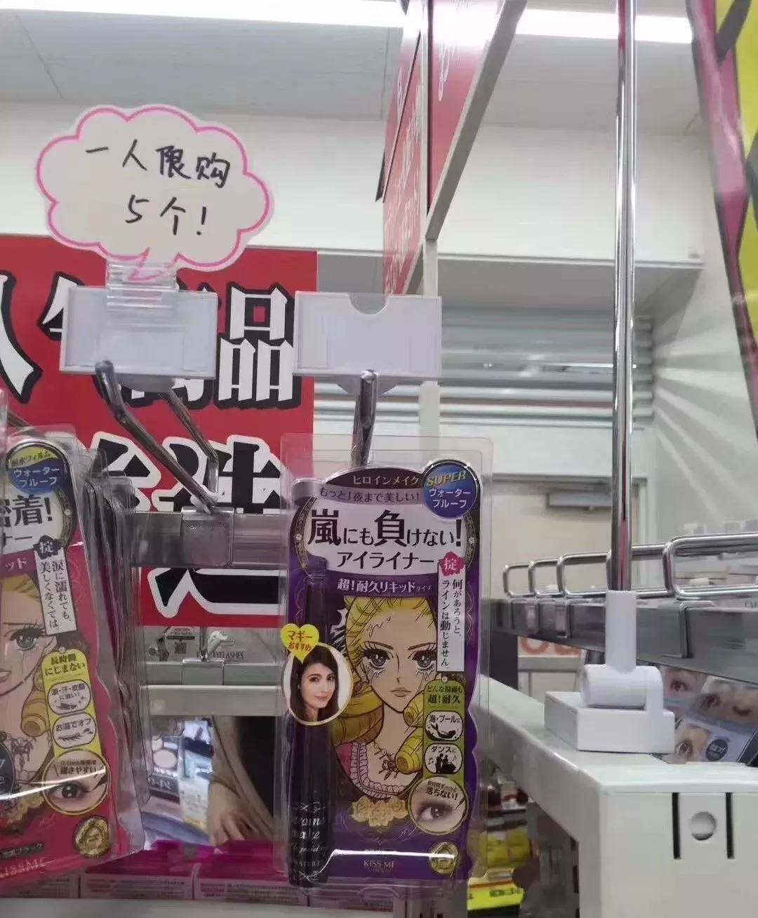 全部断货的产品,好多产品已断货