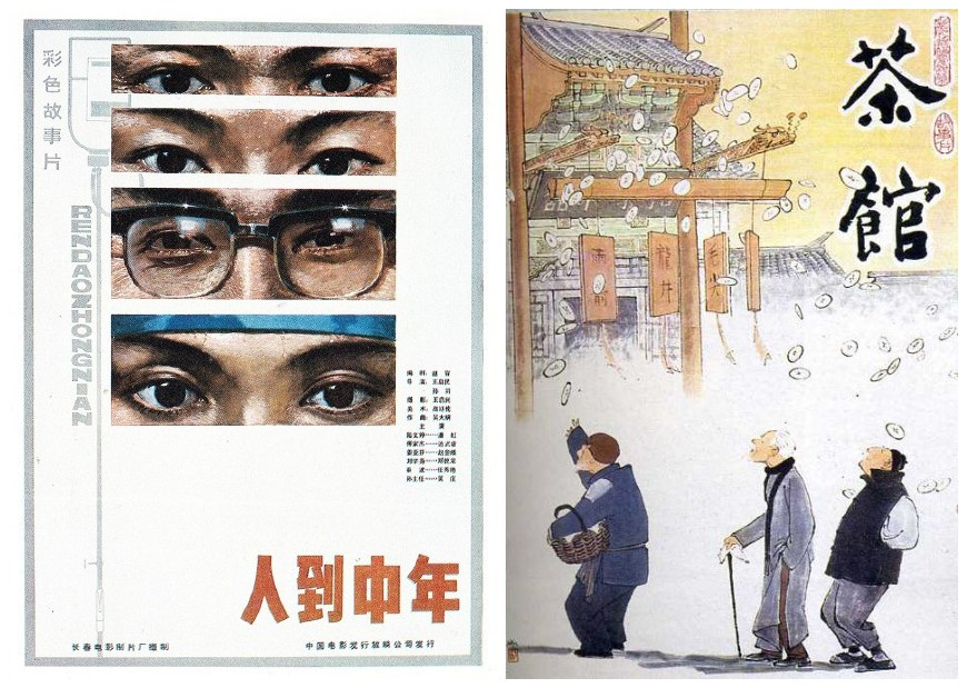 1964-2017香港电影市场票房不完全杂谈,二