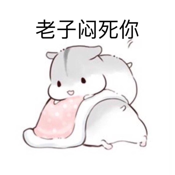 幽你一默：“投资”跟“投机”有什么区别？