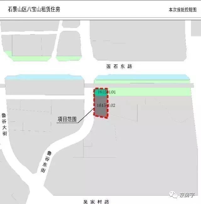全国首个集体土地租赁房项目,北京又一批集体土地租赁房入市