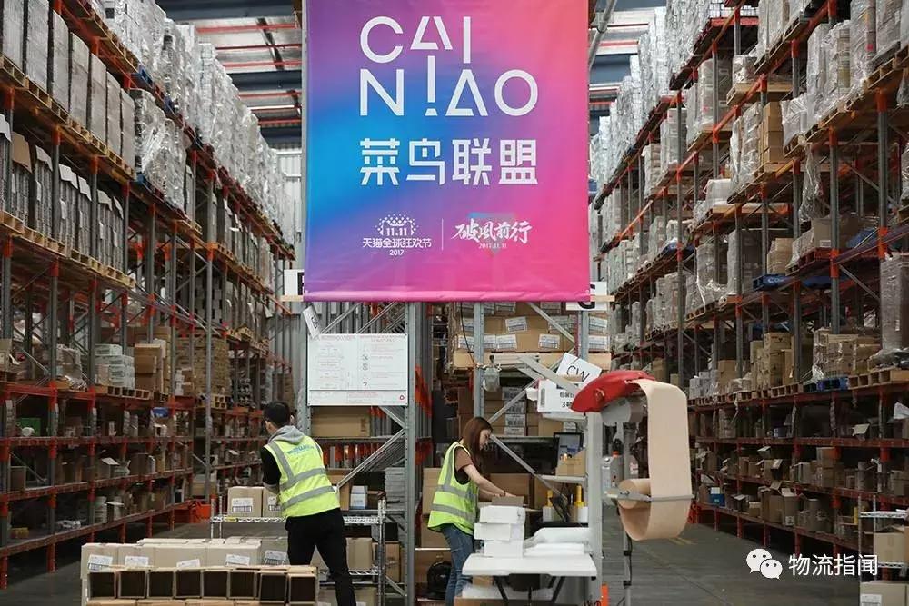 独家解密：菜鸟作为一家物流高科技公司，究竟牛逼在哪？