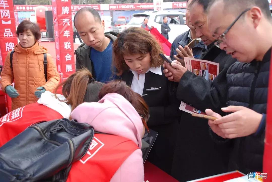 文体广场车展,文体宫车展直播