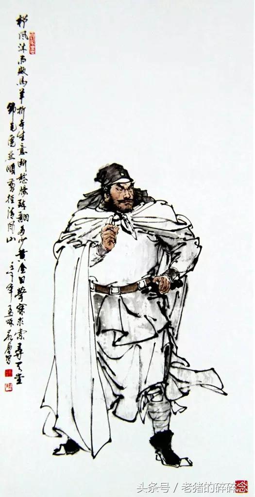 水浒英雄108将完整图,水浒100单八将排名及图片