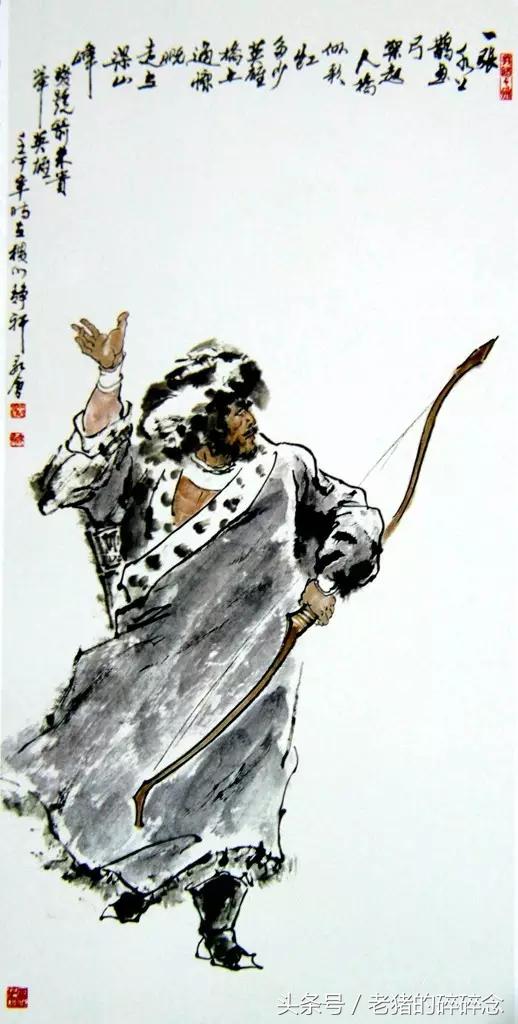 水浒英雄108将完整图,水浒100单八将排名及图片