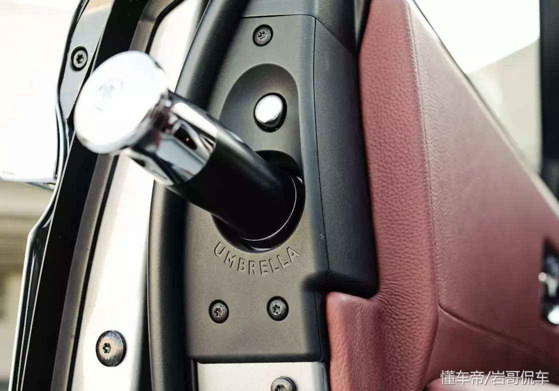 劳斯莱斯的一把雨伞值多少钱,劳斯莱斯车上的一把雨伞