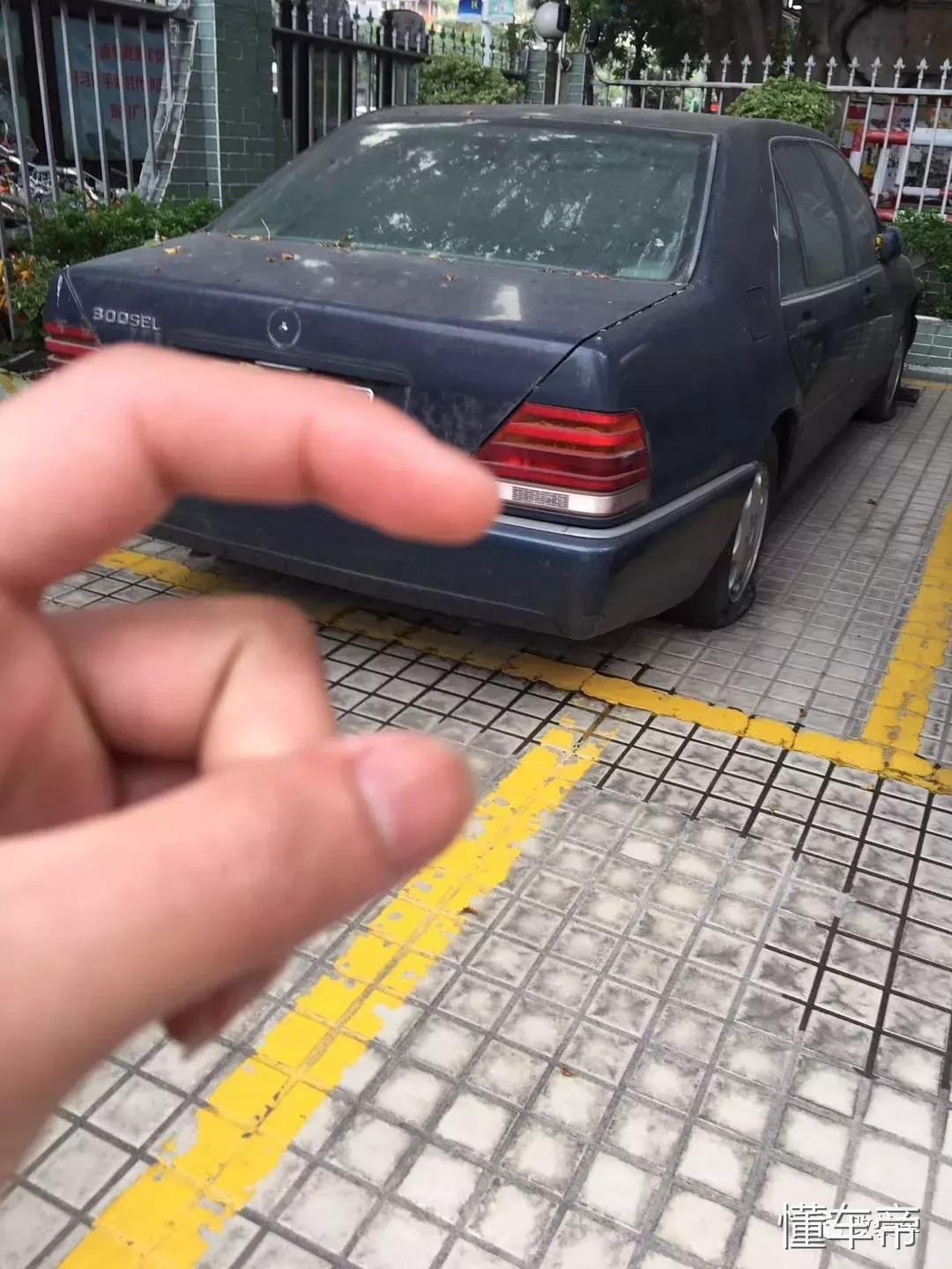 当年价值百万的凌志LS400被黄标报废，场面真是太残忍了！