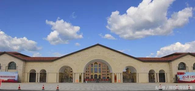 昌乐北大双语学校简介,北大公学昌乐双语学校招生简章