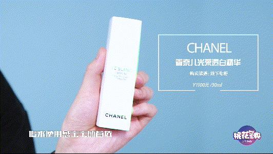 美白精华到底哪个牌子好用,真正能美白的美白精华