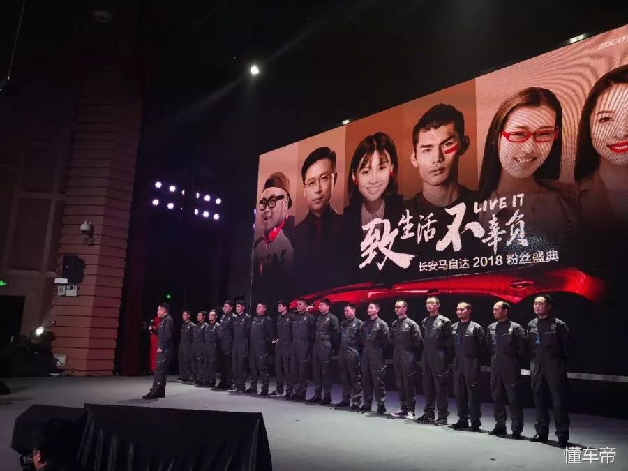 让马自达车主对你敞开心扉,长安马自达哪款好