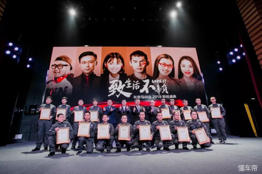 让马自达车主对你敞开心扉,长安马自达哪款好