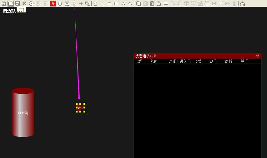 指标编写课程,股票指标公式源码设计教程
