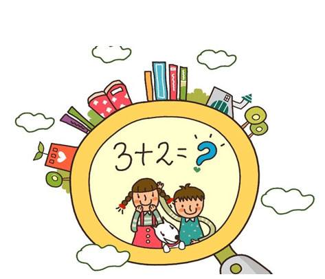 洋葱数学七年级下册全部视频,七年级数学重要知识点