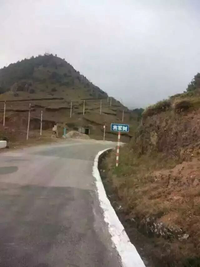 这几年巧家的变化,巧家的生活变化