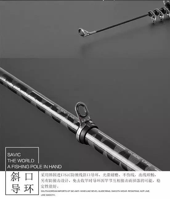 又轻又细的矶钓竿推荐,黑作矶钓竿测评