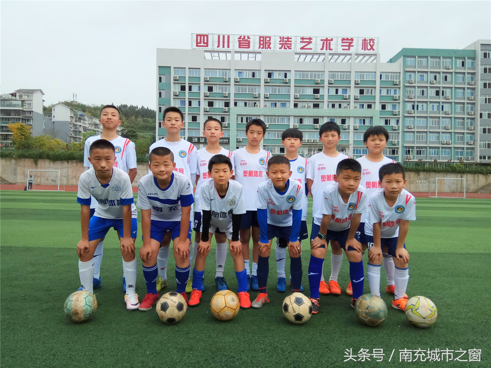 南充市市运会足球营山队,四川南充籍小将