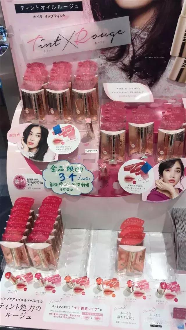 日本断货浪潮继续打响~SK-II、CPB、流金水有钱你也买不到！