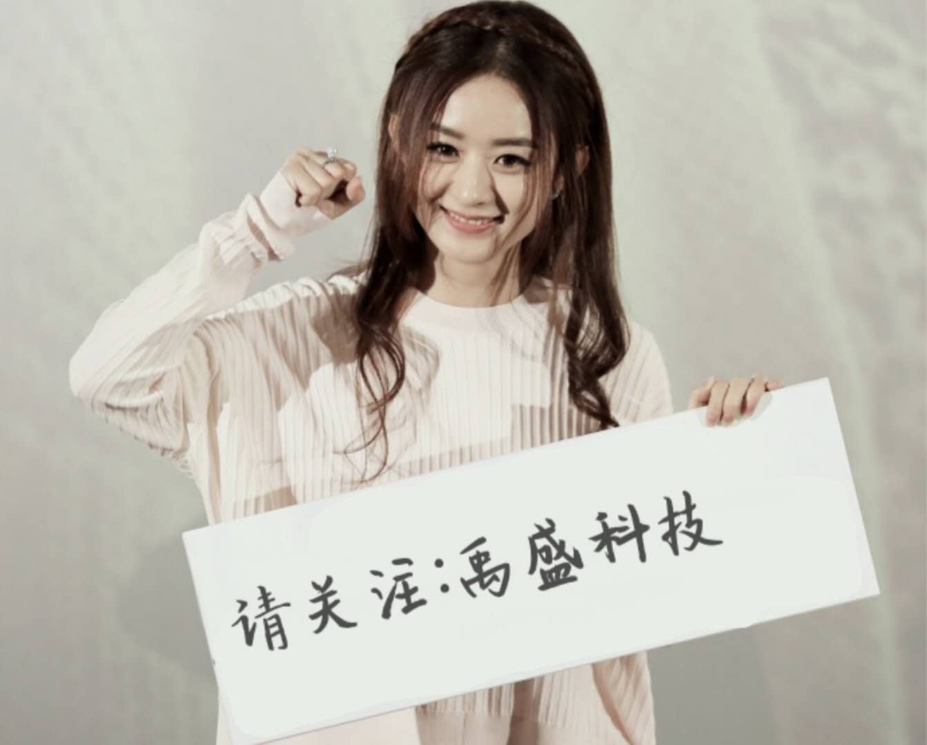 iphone如何添加nfc交通卡,iphone手机如何添加上海交通卡