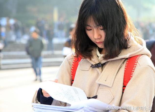 公考省考必背,公考省考做哪些题