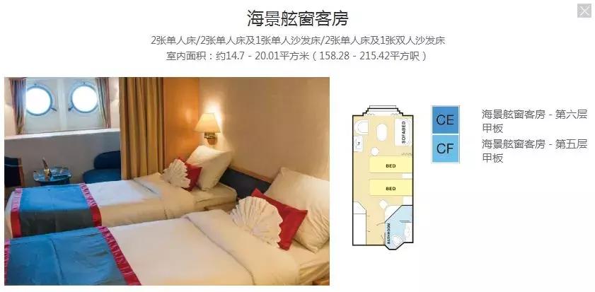 旅博会旅游特惠,旅博会旅游优惠