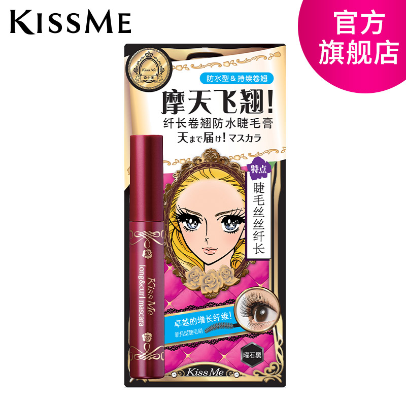 踩雷彩妆,跌落神坛的彩妆