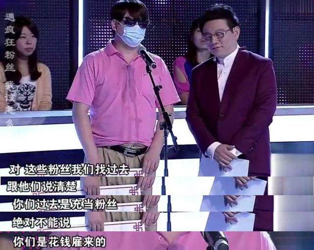 明星雇人接机,明星雇人接机价格