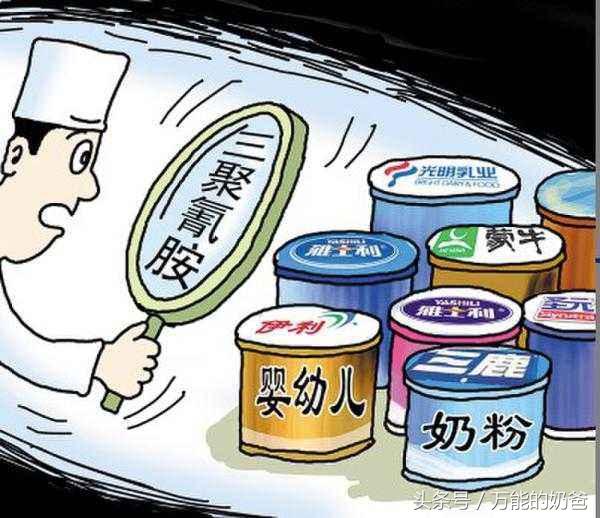 幼儿奶粉品牌如何选择好,洋奶粉为什么便宜