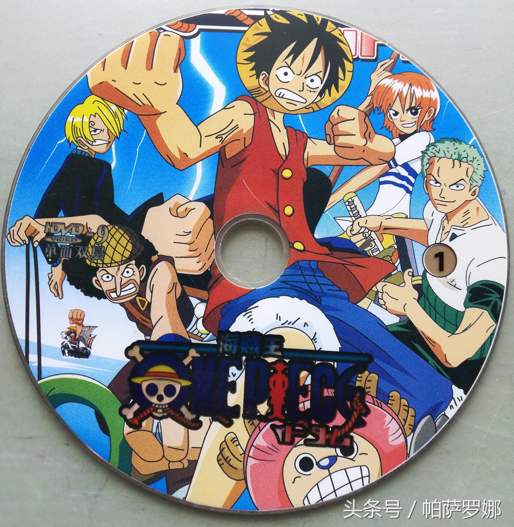 海贼王的所有封面图片,海贼王里那些经典画面