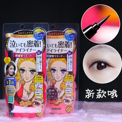 两百元内平价化妆品,新手化妆品推荐高性价比