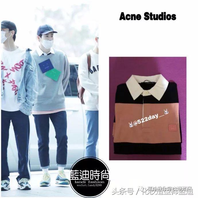 金俊勉，朴灿烈，都暻秀机场*服私**，活动*服私**搭配